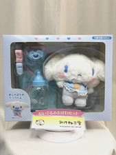 Cinnamoroll Plush Doll Care Set Sanrio Recommended Sanrio New type