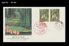 Tourism,Hiking,Kumano Kodo in Wakayama Prefecture,Buddha,Buddhism,Japan 1990 FDC