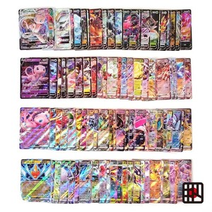 pokemon cards bulk ebay Japanese Pokemon Bulk