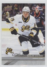 2024-25 Upper Deck CHL Ruslan Karimov #157 2o7