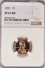 1951 Lincoln Cent Proof NGC PF 67 RD PR67RD Gem Coin 1C
