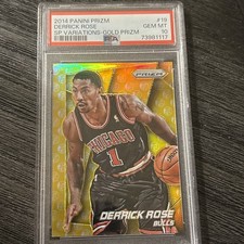 2014 Panini Prizm Football Cards 21