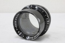 [Item in need of repair] Hexar Ser. 1 25cm F4.5 Lens e3030
