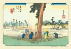 Cuties Jigsaw Puzzle, 300 Pieces, Hamamatsu, Fifty-Three Stations of the Tokaido