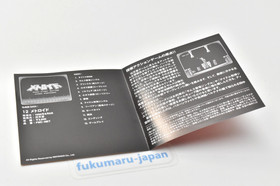 Metroid Game Sound Museum Mini CD 2004 NES Spiel Musik Nintendo