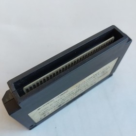 Road Fighter Konami pre-owned Nintendo Famicom NES Tested