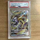 2022 POKEMON JAPANESE SWORD & SHIELD VSTAR UNIVERSE FULL ART/MEWTWO VSTAR PSA 10