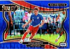 2024-25 Panini Select FIFA #3 Aidan Morris Snapshots Blue Pulsar