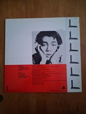 黑胶唱片Ryuichi Sakamoto | eBay
