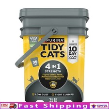 4-in-1 Clumping Cat Litter Low Dust Odor Control Floral Scent 35 lb Pail New 0.87 per pound