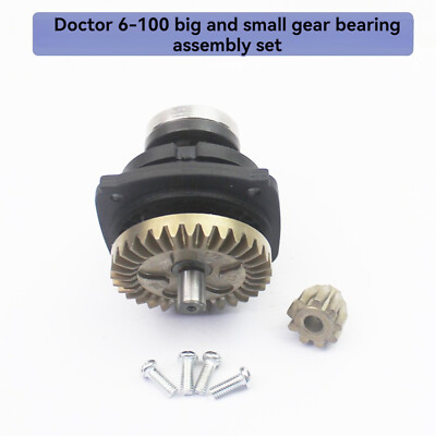 For B TWS6600GWS6-100 Angle Grinder Gear Assembly for Dongcheng FF03-100A
