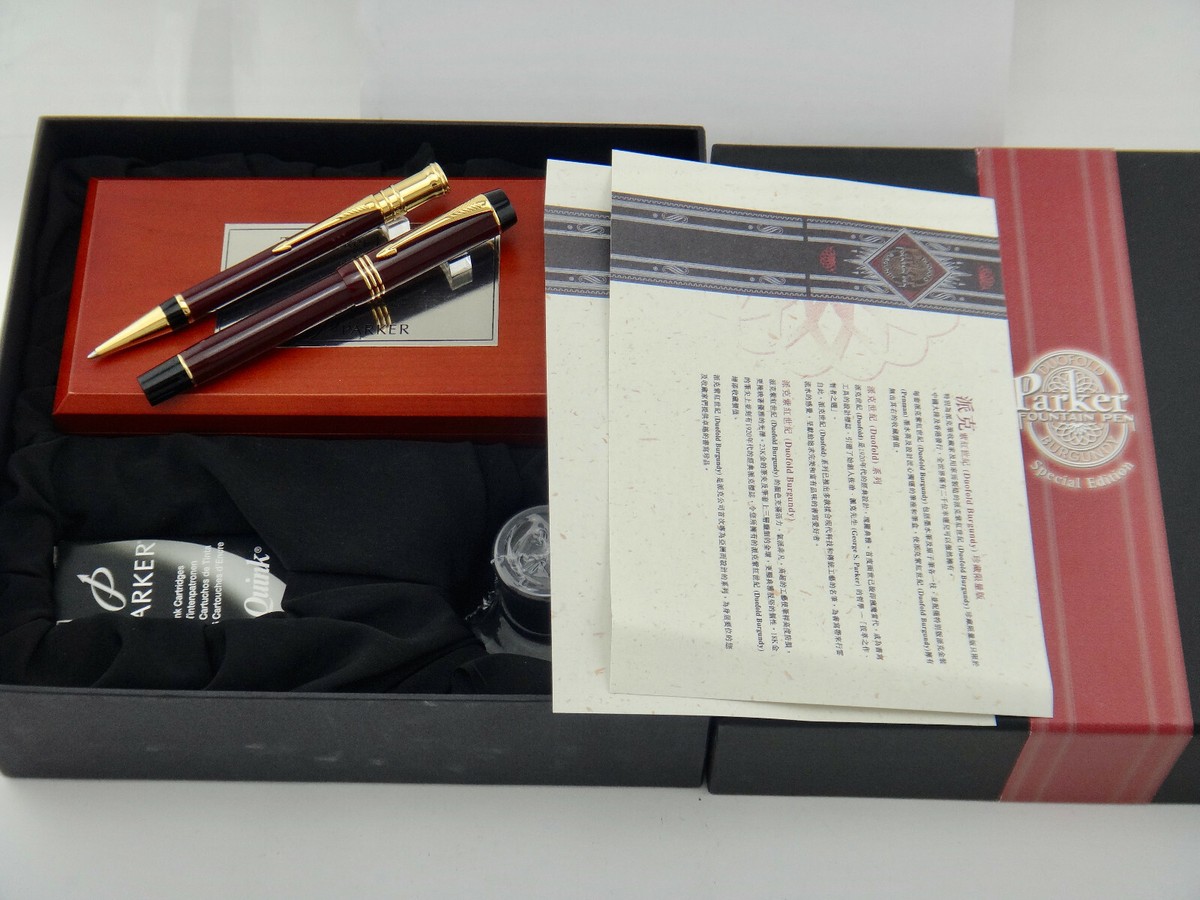 PARKER Duofold Burgundy Special Non-Numbered Edition Set FP + BP