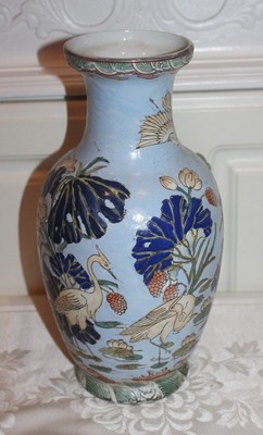HIUHIU Hand-Painted Blue and White Milk jug vase New Chinese Decoration vase Decoration Creative Blue and White Porcelain,Small Size HIUHIU Hand-Painted Blue and White Milk jug vase New Chinese Decoration vase Decoration Creative Blue and White Porcelain,Small Size