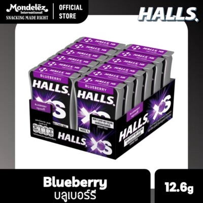 Halls Sugar Free Candy Cooling Blueberry Flavored Travel Camping Racing X 12