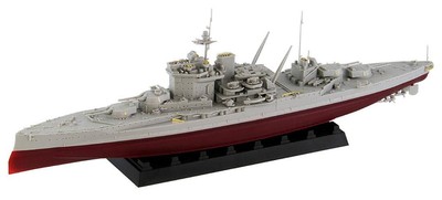 Pit-Road 1/700 Skywave Series HMS Warspite 1942 Battleship Model Kit W217
