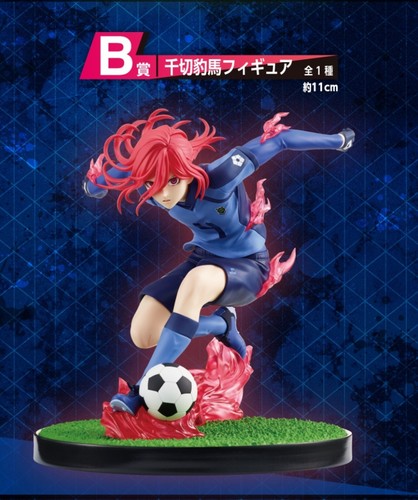 Ichiban Kuji Blue Lock Proof of Existence A B C Prize Set of 3 - 第 6/13 張圖片