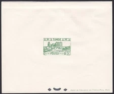 Tunisia Sc110A Architecture, Roman Amphitheater, El Djem (Thysdrus) Deluxe Proof