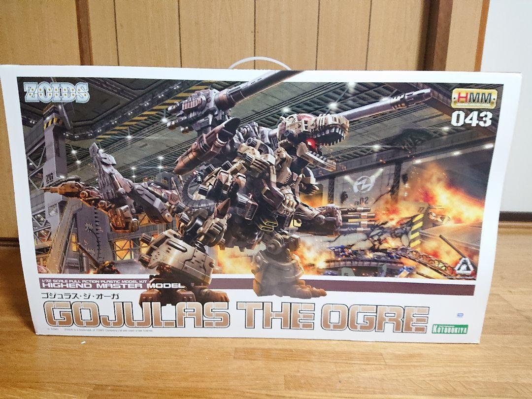 ベストセラー 商品おもちゃ・ホビー・グッズ - コトブキヤ ZOIDS ベストセラー 商品おもちゃ・ホビー・グッズ - コトブキヤ ZOIDS