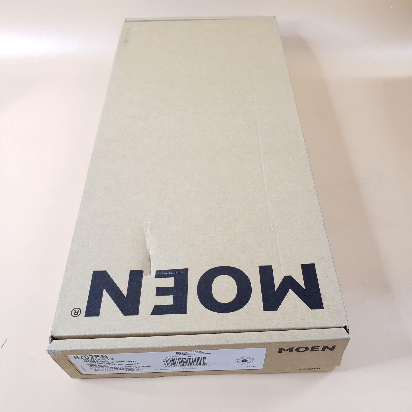 Moen 6702BN Genta LX Single Handle Centerset Bathroom Faucet Brushed