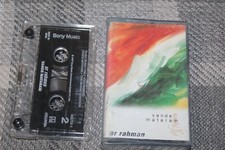 Ar Rahman Vande Mataram Cassette - OA4