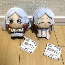 Frieren: Beyond Journey's End Chibi Plush Vol.1 Set of 2