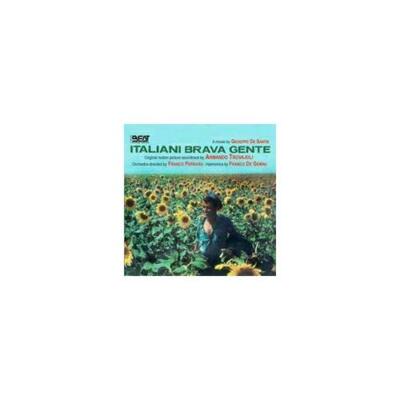 ARMANDO TROVAIOLI: ITALIANI BRAVA GENTE - CD