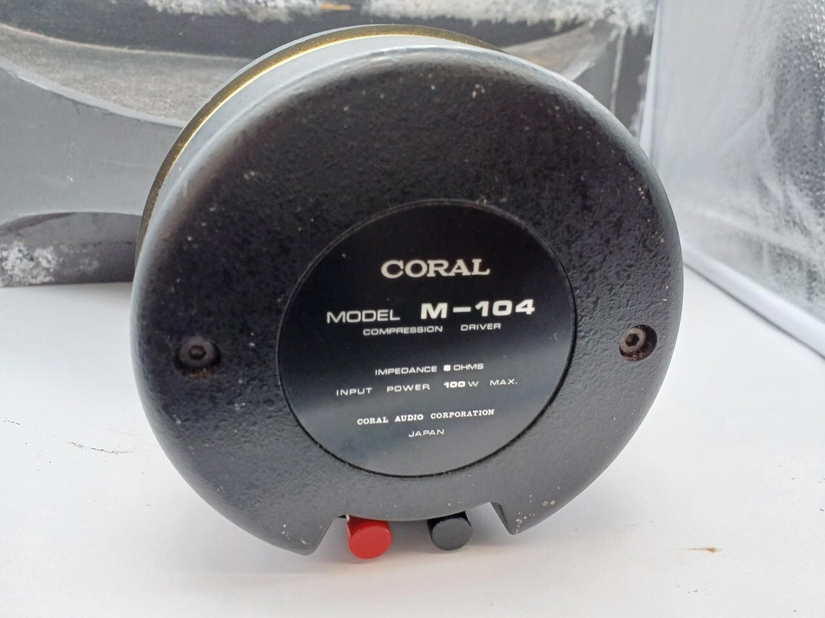 Coral Audio M-104/AH-502 Horn Driver Unit Speaker Used From Japan