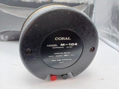 Coral Audio M-104/AH-502 Horn Driver Unit Speaker Used From Japan