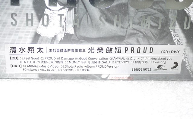 Proud By Shota Shimizu Cd Apr 16 For Sale Online Ebay
