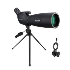 SVBONY SV28 25-75x70 Spotting Scopes,Spotting Scope with Tripod, Long Range Spot