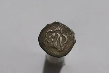 🧭 🇩🇪 GERMANY BAVARIA Pfennig Albrecht III. der Fromme 1441-1460 B86 #3512