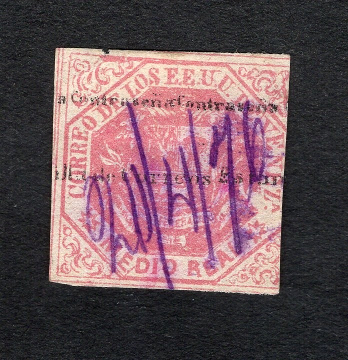 Venezuela 1873 stamp Mi#20(1)F RR used CV=1040$