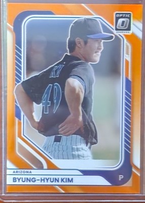 2026 Panini Donruss - Byung-Hyun Kim Optic - #4 Orange #/199