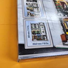 Lego 10185 Green Grocer 2352pcs SEALED