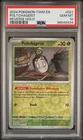 2024 POKEMON TWILIGHT MASQUERADE TWM EN #21 POLTCHAGEIST REV HOLO PSA 10 POP 1