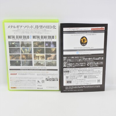 METAL GEAR SOLID HD EDITION Xbox 360 For Japan System 2423 xb | eBay