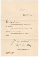 Madame Chiang Kai-Shek (1898-2003) - Fine typed letter signed