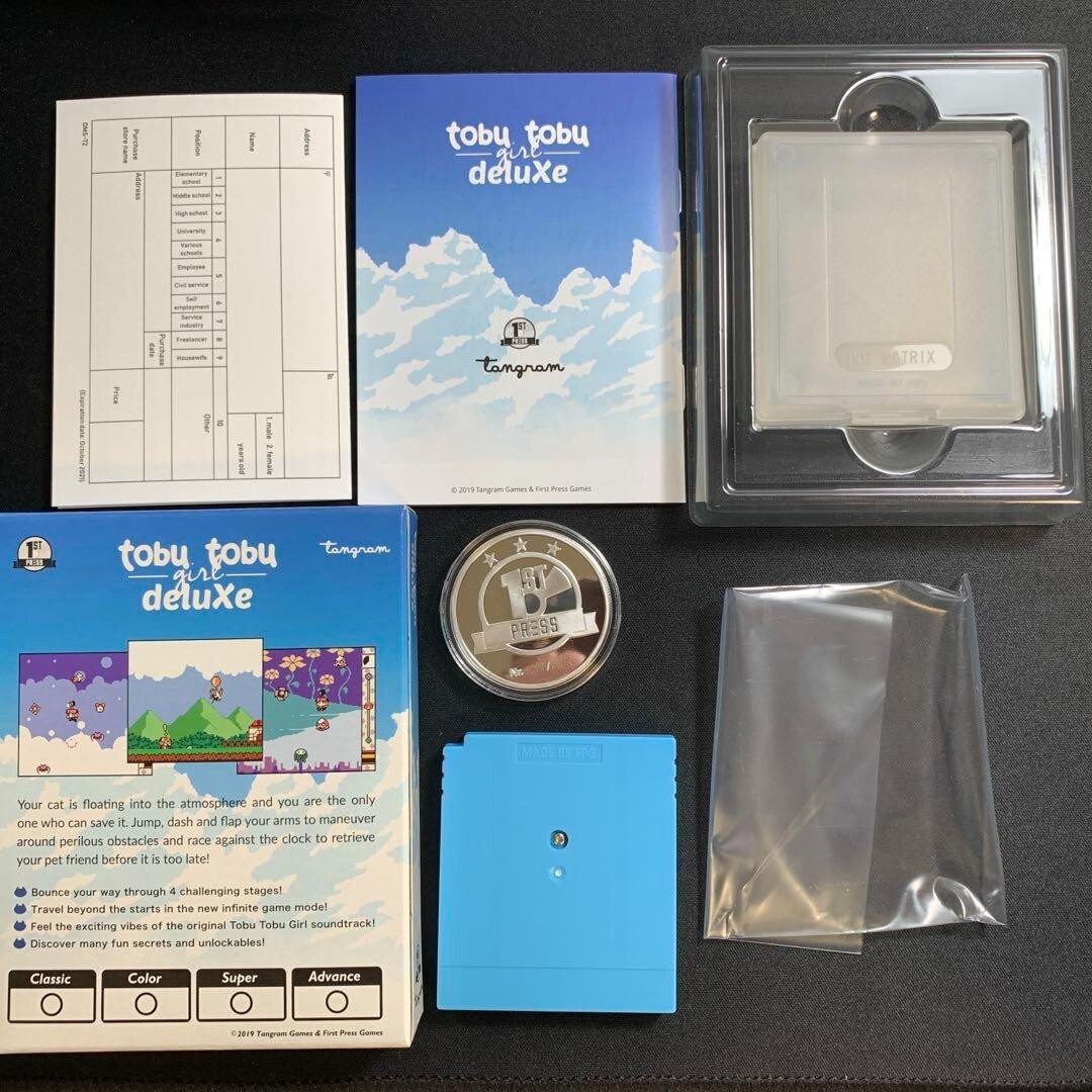 Tobu Tobu Girl Deluxe GB/GBC Limited Edition with Coin