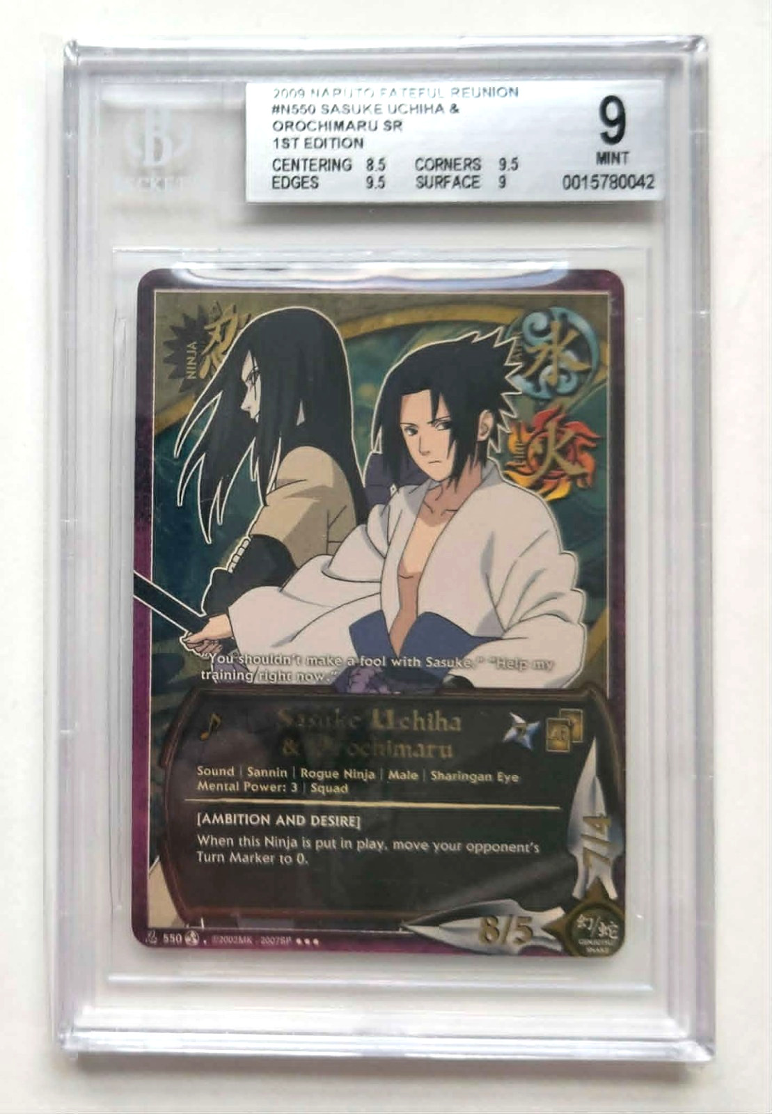 Sasuke Uchiha & Orochimaru BGS 9 Naruto CCG 1st Edition N550 Beckett Bandai 2009 view 1