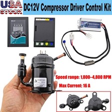 12V DC 16A ZH2012A Mini R134a BLDC Refrigeration Compressor FOC Lab Cooling DIY