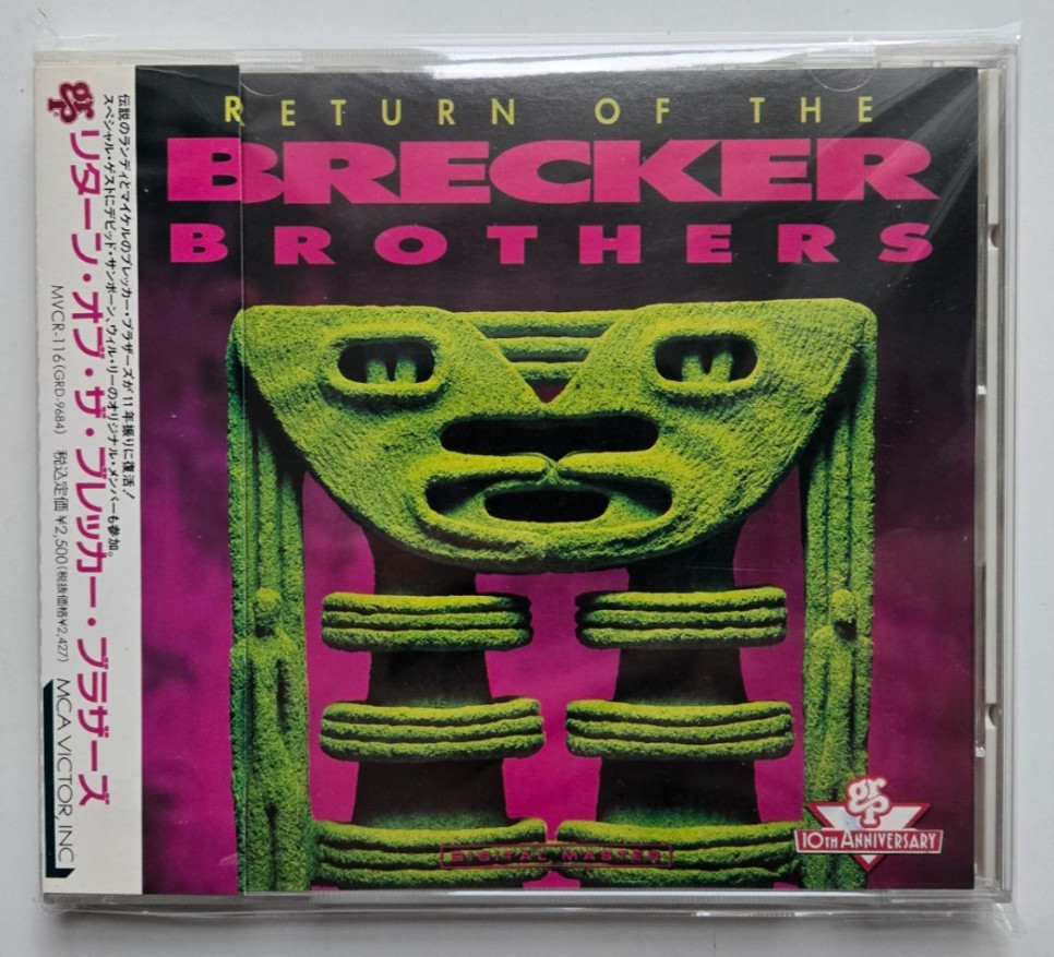 Brecker Brothers - Return Of The Brecker Brothers - JAPAN OBI CD Near Mint