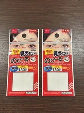 DAISO Japan Stretchable Eye Tape (130pcs) × 2  Slim Double-Sided Eyelid Tape Set