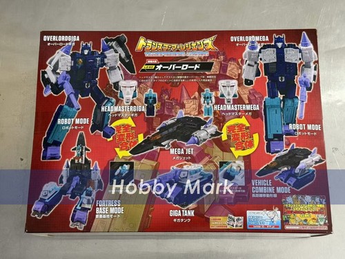 Takara Tomy Transformers Legends LG60 Overlord mit Headmaster Japan Ver. NEU 2018 - Bild 2 von 3