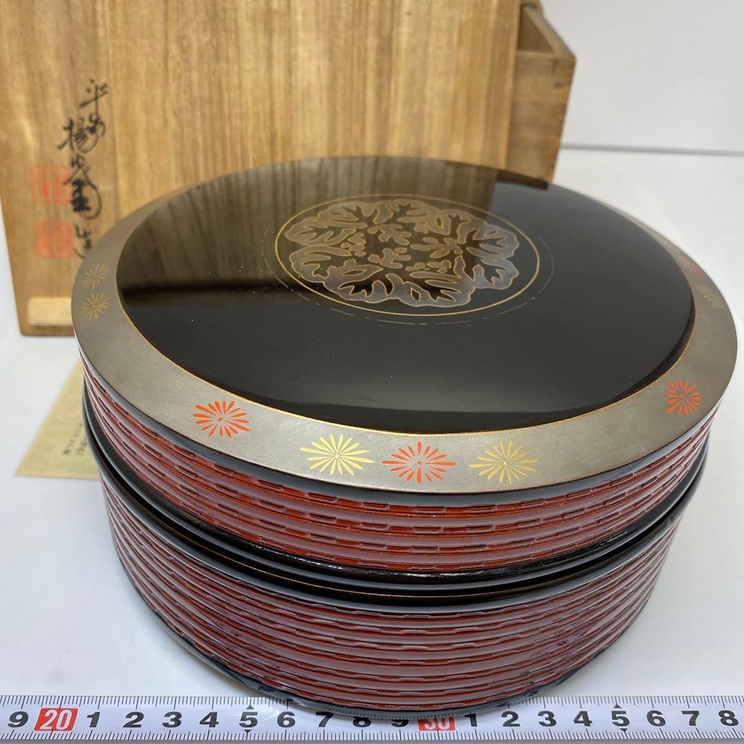 Contenedor de dulces de laca japonesa Kashiki de Heian Yokodo con caja de mad...