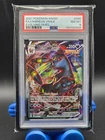 2021 POKEMON SWORD & SHIELD EVOLVING SKIES #095 FULL ART/UMBREON VMAX PSA 8
