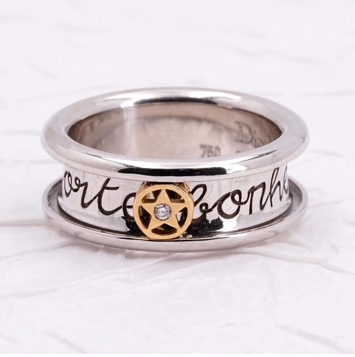 Dior Star Swing Diamond 18k White and Yellow Gold 2 Color Ring 268