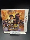 Super Street Fighter IV 3D Edition (Nintendo 3DS, 2011) Complete w/ Manual