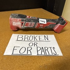 ZEPSUTY Milwaukee M18 18V Akumulatorowe narzędzie oscylacyjne litowo-jonowe #5666