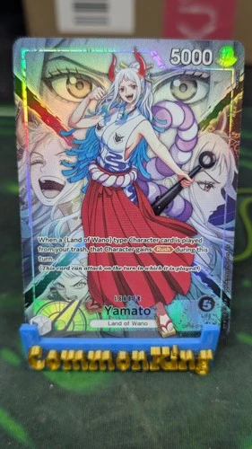 Yamato (Alt Art)