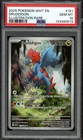 PSA 10 GEM MINT - Druddigon #151 Scarlet & Violet White Flare Illustration Rare